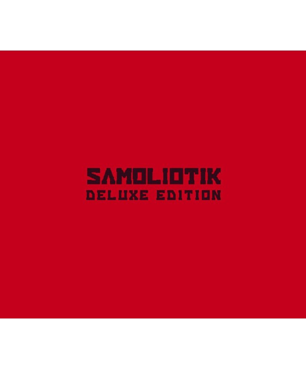 SAMOLIOTIK Deluxe Edition Steam Key GLOBAL